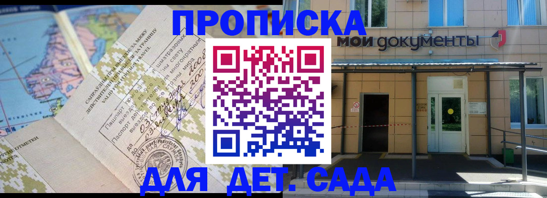 форма 3 в Кусе
